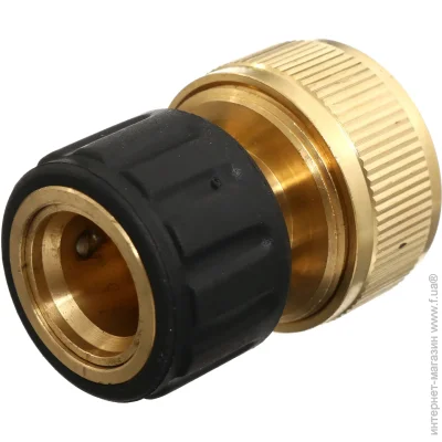  Karcher  3/4" 2.645-018.0