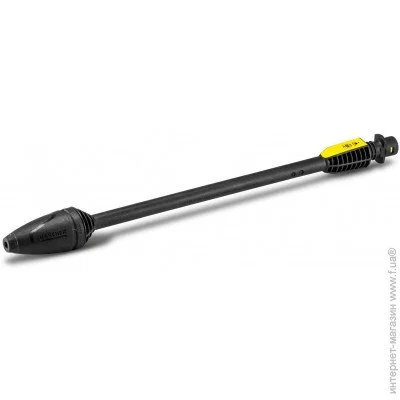  4-5 (2.642-728.0) Karcher