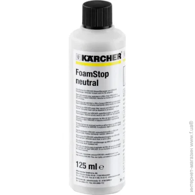 ϳ Karcher 6.290-852.0