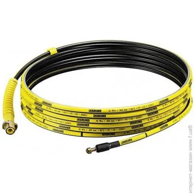    (7.5 ) (2.637-729.0) Karcher