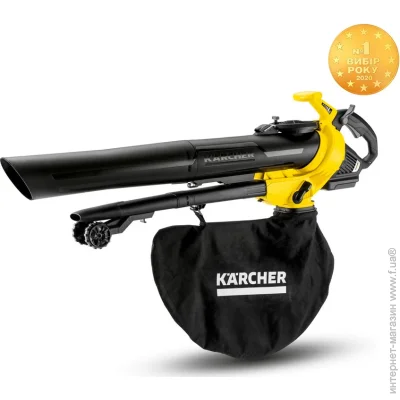 - Karcher BLV 36-240 Battery (1.444-170.0)