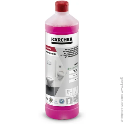      CA 10 C 1  Karcher