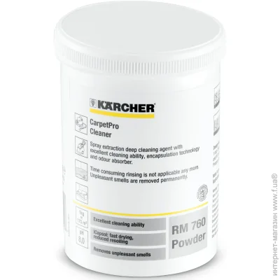     Karcher ProRM 760, 0.8 