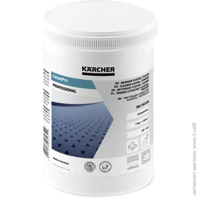        Karcher CarpetPro RM 760 800 