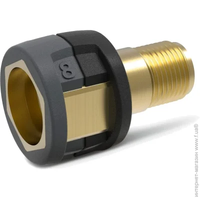   '   '    ' EASY Lock Karcher