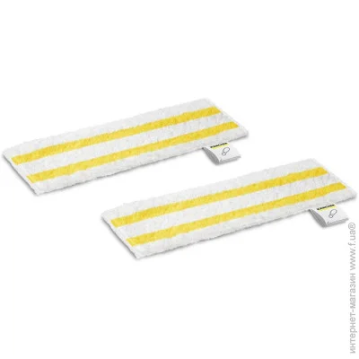    Karcher      EasyFix , 2    (2.863-339.0)