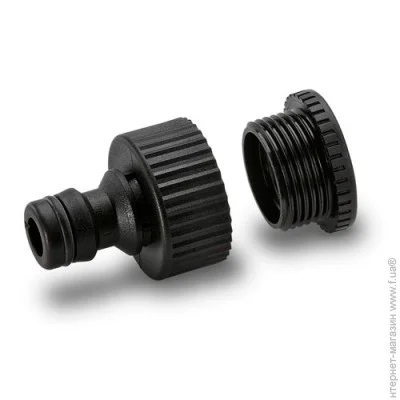  Karcher 2.645-065.0