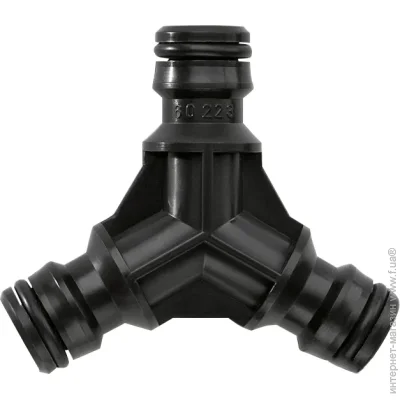 -  Karcher Loose 2.645-068.0