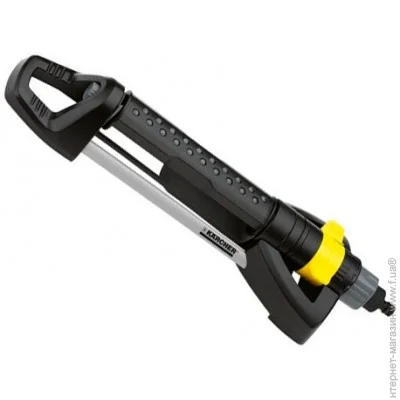   Karcher OS 5.320 S (2.645-134.0)