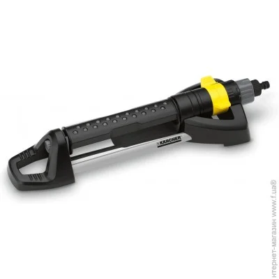   Karcher OS 5.320 SV (2.645-135.0)