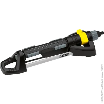   Karcher OS 5.320 SV 2.645-135.0
