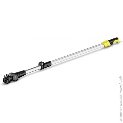    PGS (2.445-247.0) Karcher