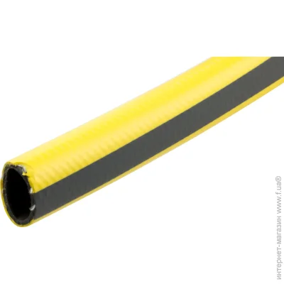  Karcher PrimoFlex 1/2 2.645-138.0 