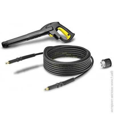  QuickConect K2-K7 (2.643-910.0) Karcher