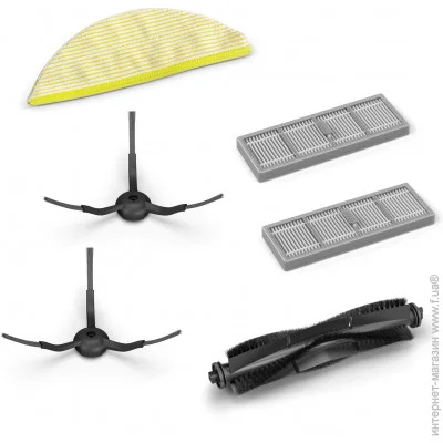 Karcher   RCV 5 (2.269-641.0)