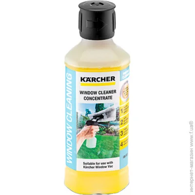     Karcher  RM 503 0,5 (6.295-840.0)