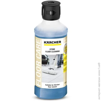 C     Karcher RM 537 500  (6.295-943.0)