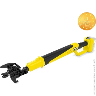  Karcher  TLO 1832 Battery INT
