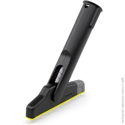 Karcher      XXL (2.863-334.0)