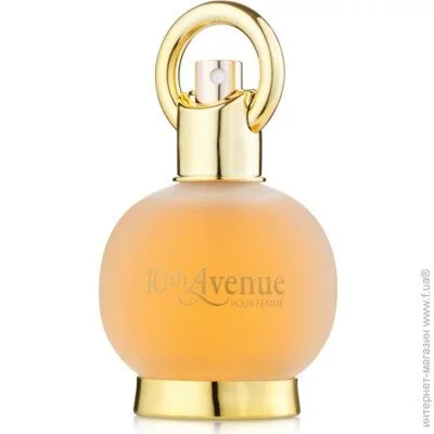     Karl Antony 10 Avenue 100 