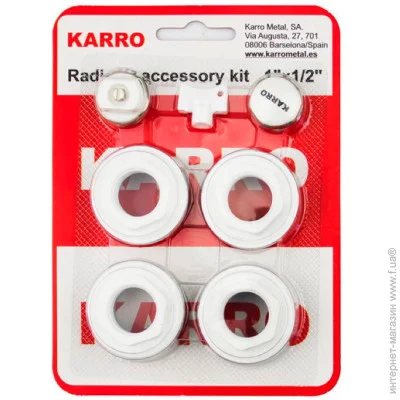 Karro     1/2"  