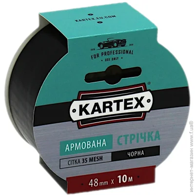   Kartex   48  10 