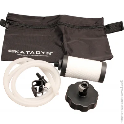  Katadyn Camp Upgrade Kit (8019246)