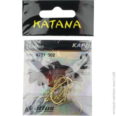    Katana  2 10 .