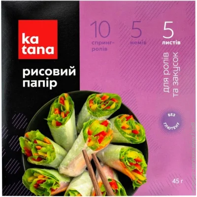Katana   45 (4820131230581)