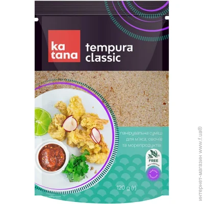 Katana   Tempura Classic   120 