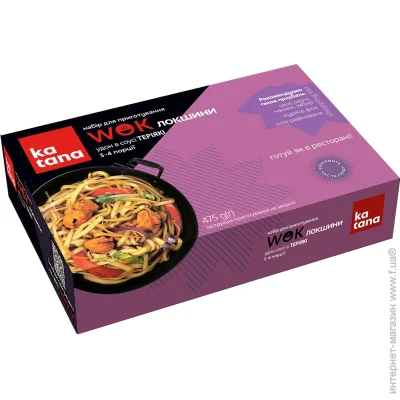 Katana     WOK   475 