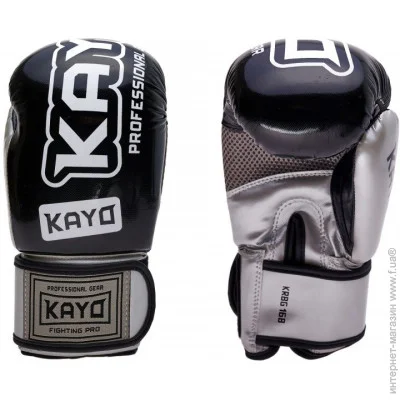 Kayo   KRBG-168 BLK-SLV-8 8oz   