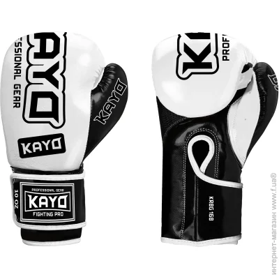 Kayo   KRBG-168 WHT-BLK-16 16oz -