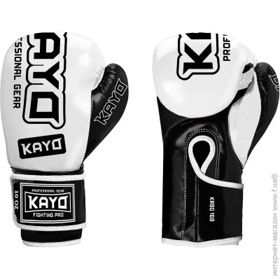 Kayo   KRBG-168 WHT-BLK-8 8oz -