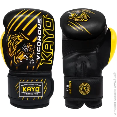 Kayo   KRBG-241 BLACK-4 4oz 