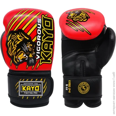 Kayo   KRBG-241 RED-4 4oz /