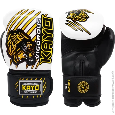Kayo   KRBG-241 WHITE-4 4oz -