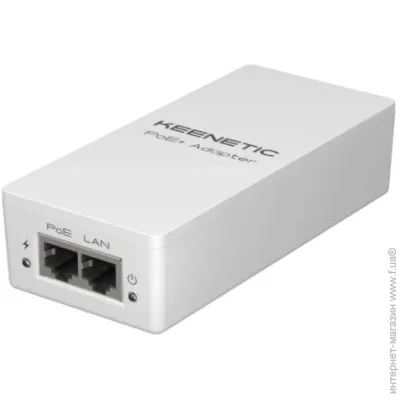   PoE Keenetic PoE+ Adapter (KN-4510)