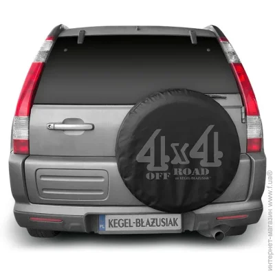 Kegel-Blazusiak        "44"  64 (5-3451-244-4010)