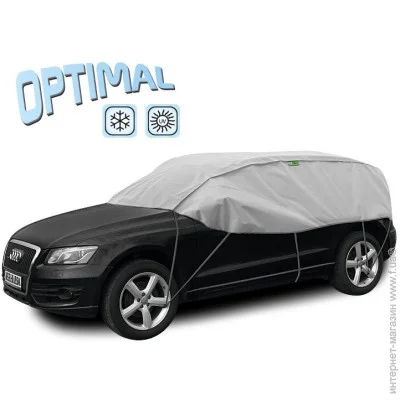 Kegel-Blazusiak -  OPTIMIO SUV (300-33085) (5-4539-246-3020)