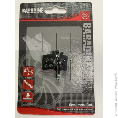 Kela Колодки Дисковый Тормоз Велосипед (Совместимость AVID/SRAM) (0003030/kb) Kela Колодки Дисковый Тормоз Велосипед (Совместимость AVID/SRAM) (0003030/kb)