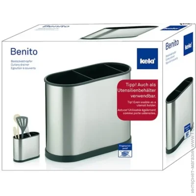 Kela     Benito  11668