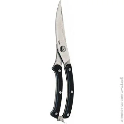   Kela Boca 24.5 (15365)