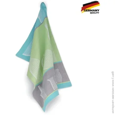  Kela Carla Flaschen 5070  