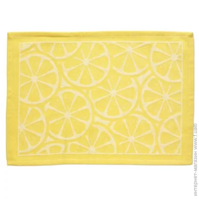 Kela   Citrus 35x50  