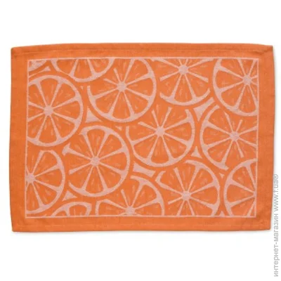 Kela   Citrus 35x50  