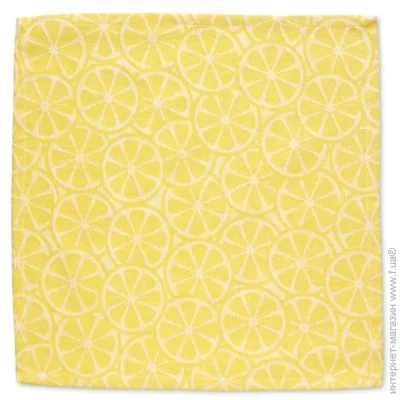 Kela   Citrus 40x40  