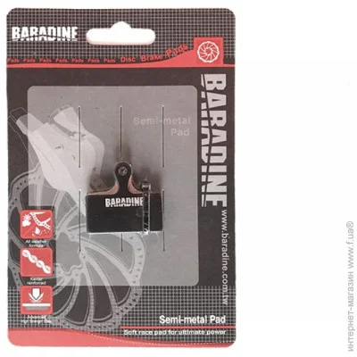 Kela Колодки Дискові Гальма Велосипед (DS-52) (0637/kb) Kela Колодки Дискові Гальма Велосипед (DS-52) (0637/kb)