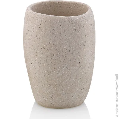 Kela Roda, , 7.57.510.5  (23679)