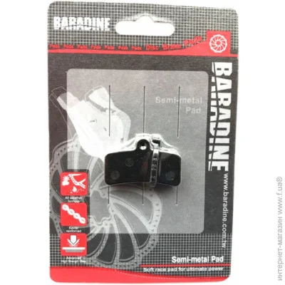 Kela Колодки Дискові Гальма Велосипед (Сумісність SHIMANO SAINT 2008) (00133133/kb) Kela Колодки Дискові Гальма Велосипед (Сумісність SHIMANO SAINT 2008) (00133133/kb)